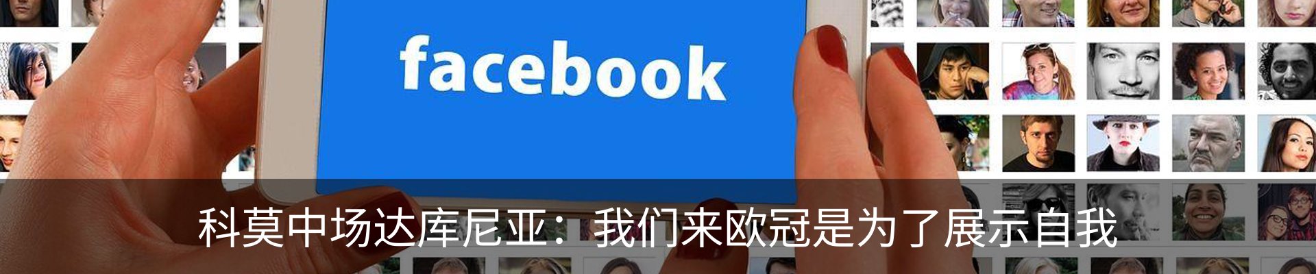 资讯中心