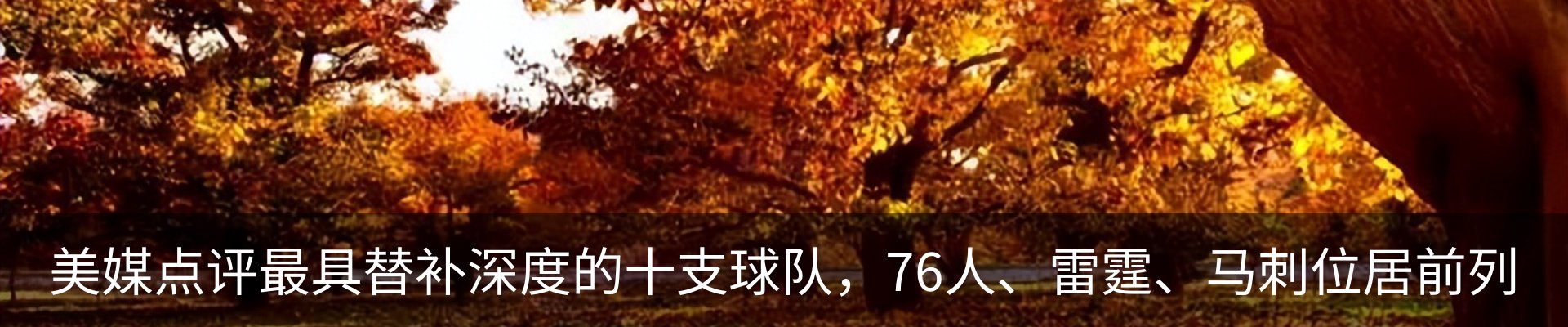 资讯中心